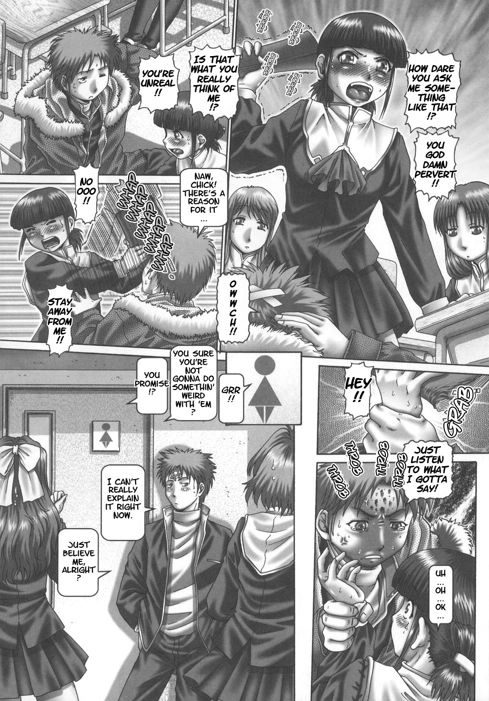 Maid in Teacher page 44
