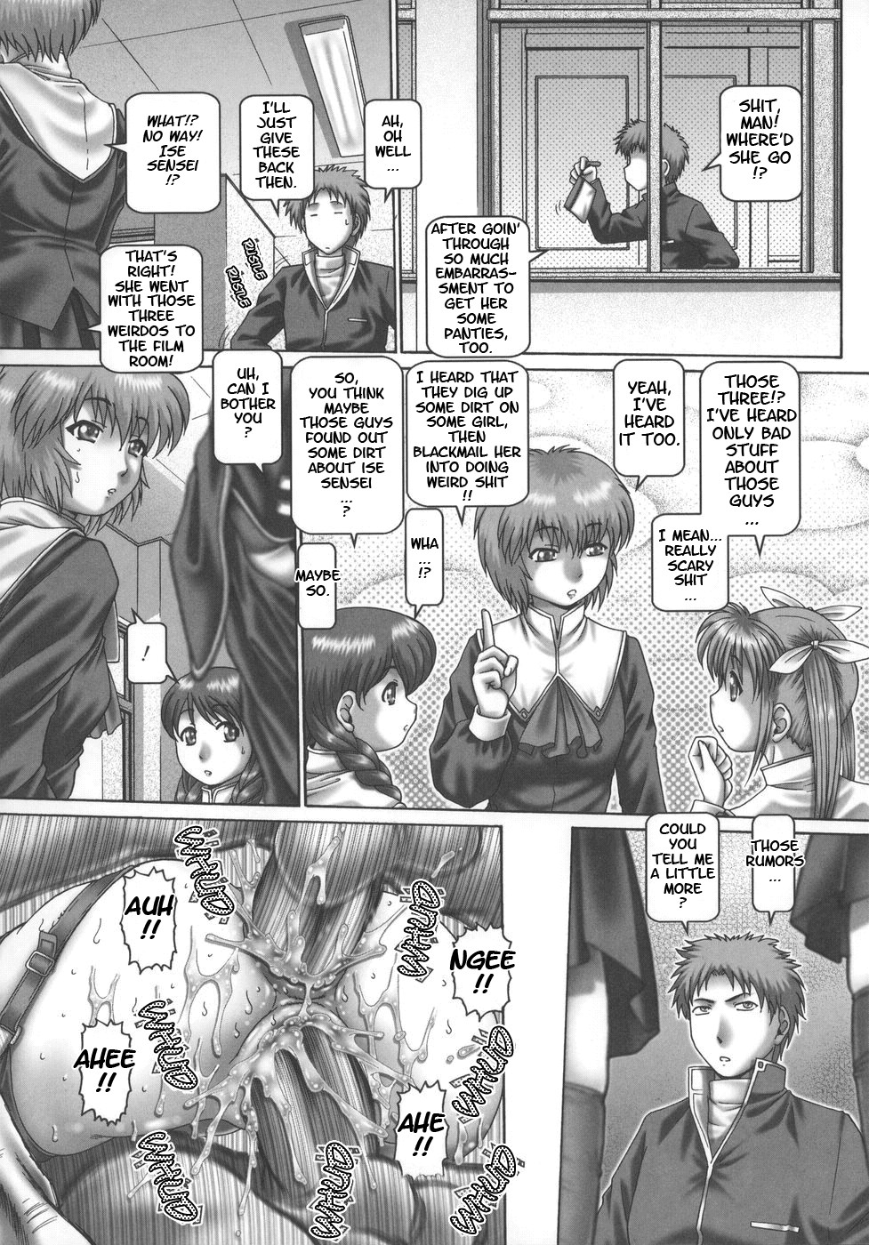 Maid in Teacher page 50