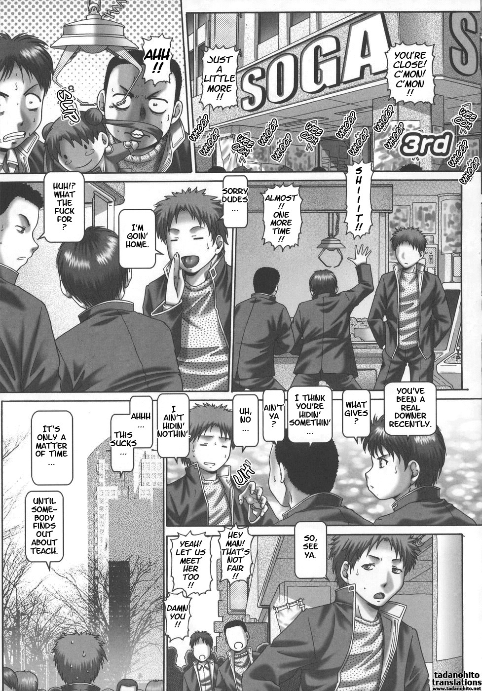 Maid in Teacher page 56
