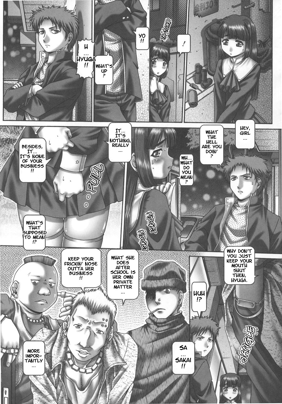 Maid in Teacher page 62