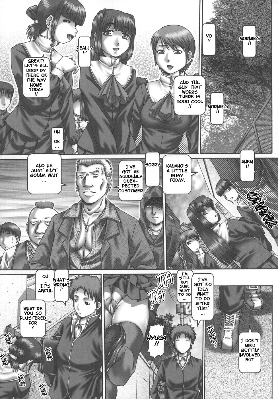 Maid in Teacher page 67
