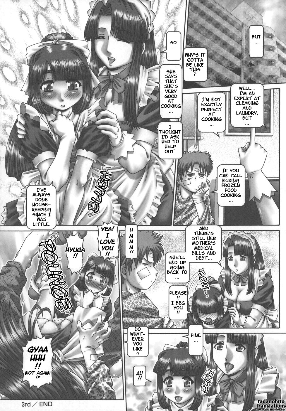 Maid in Teacher page 77