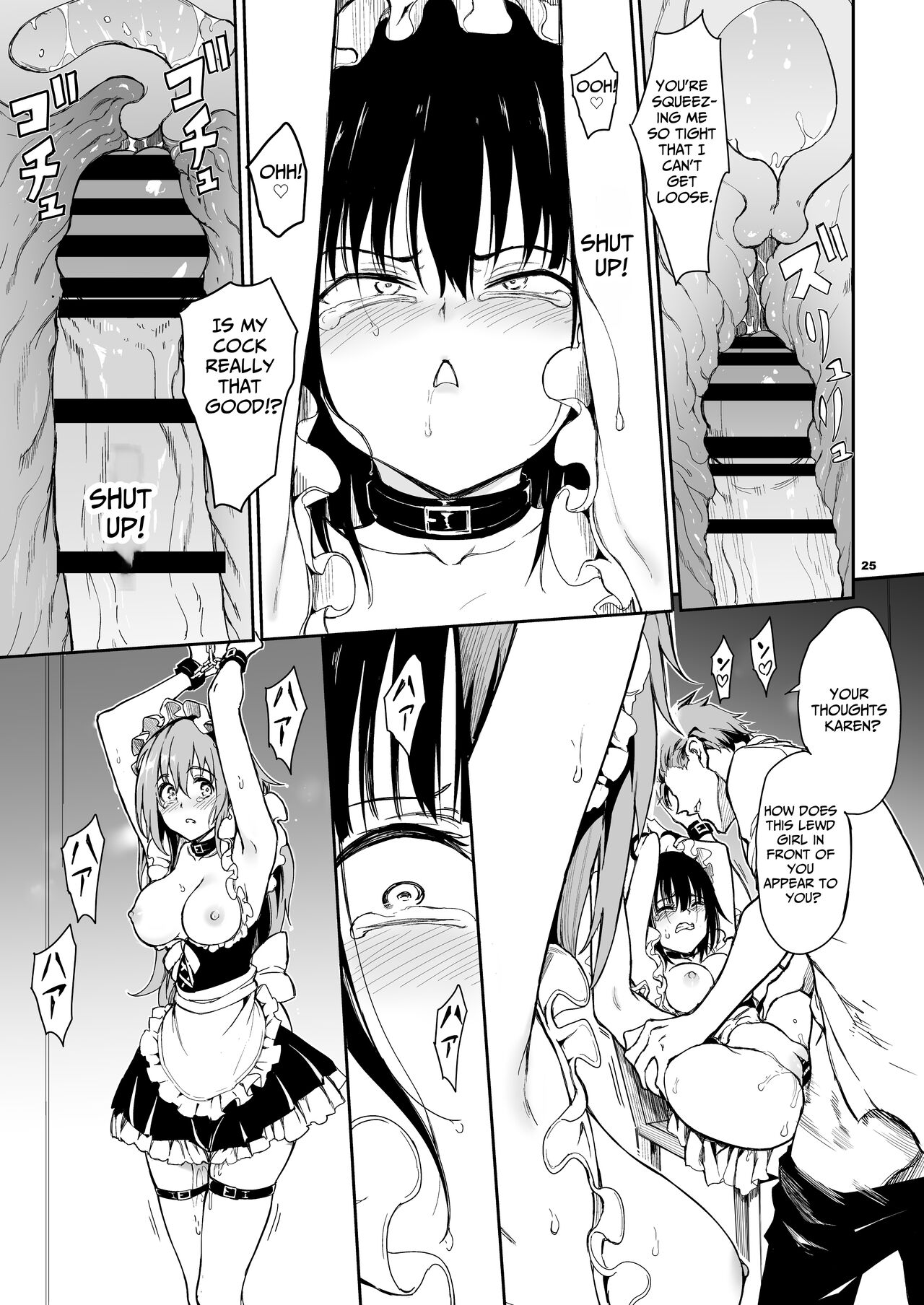 Maid Kyouiku. 6 -Botsuraku Kizoku Rurikawa Tsubaki- page 25