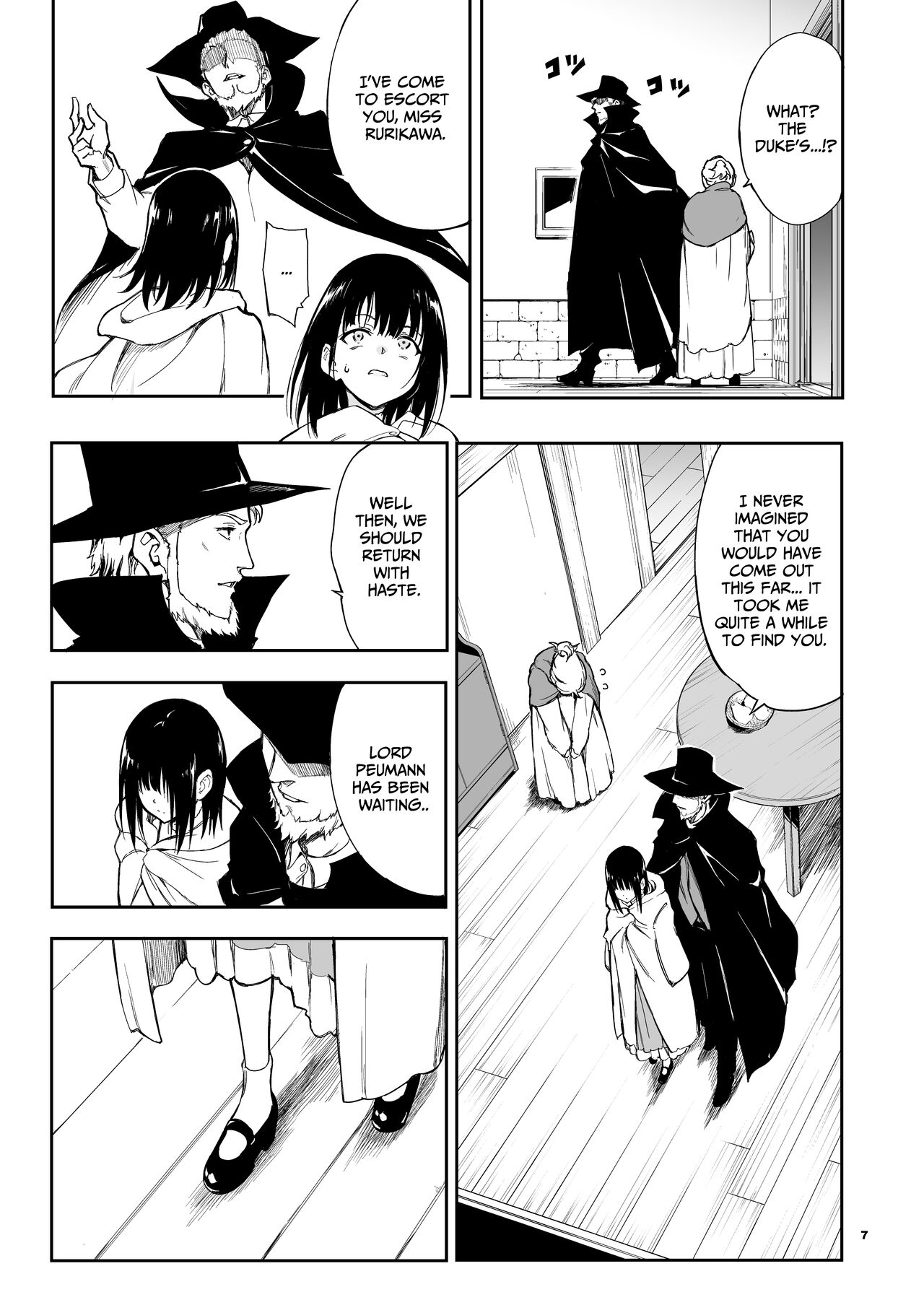 Maid Kyouiku. 6 -Botsuraku Kizoku Rurikawa Tsubaki- page 7