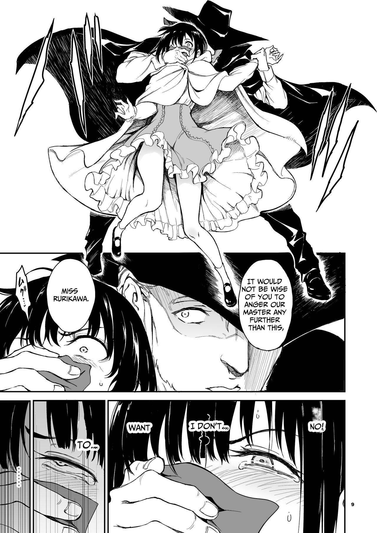 Maid Kyouiku. 6 -Botsuraku Kizoku Rurikawa Tsubaki- page 9