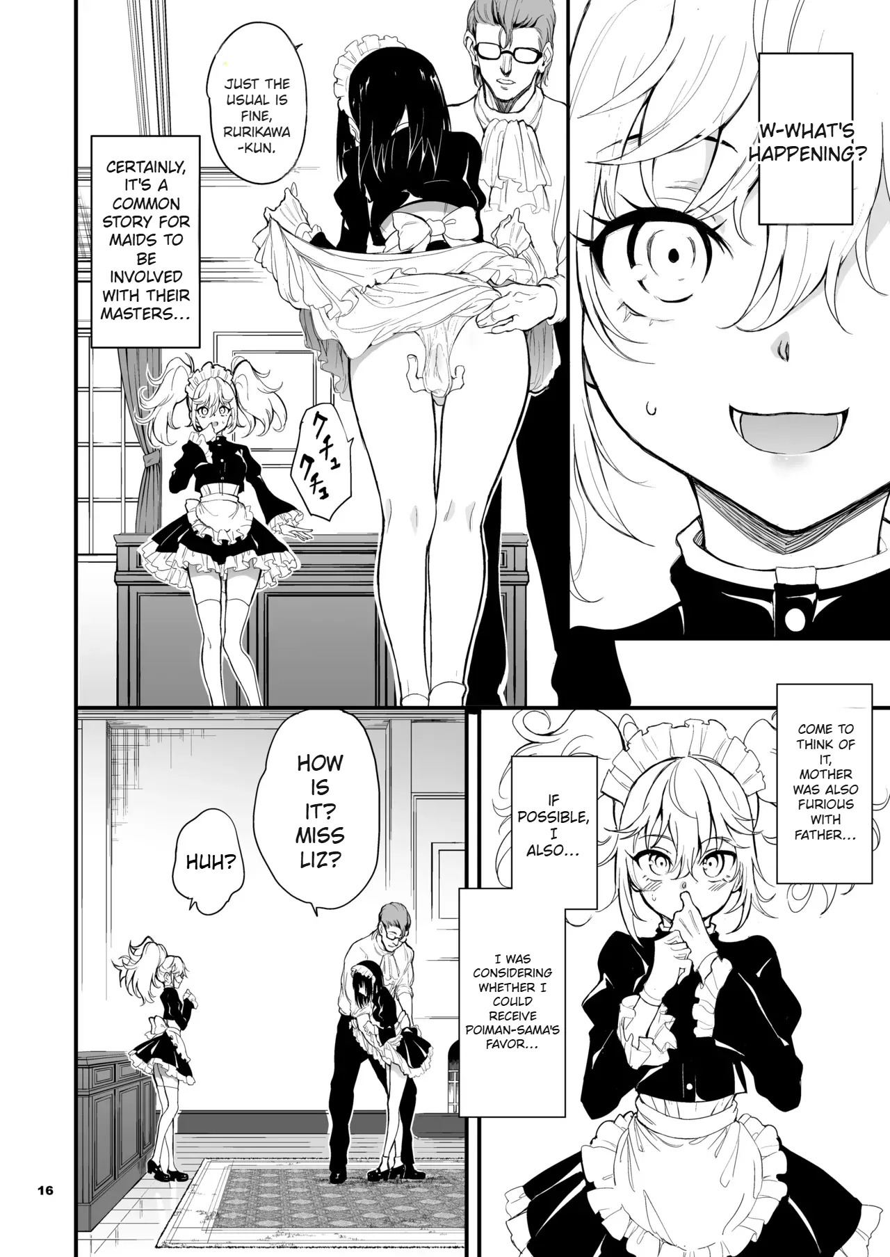 Maid Kyouiku. 8 -Botsuraku Kizoku Rurikawa Tsubaki- page 16