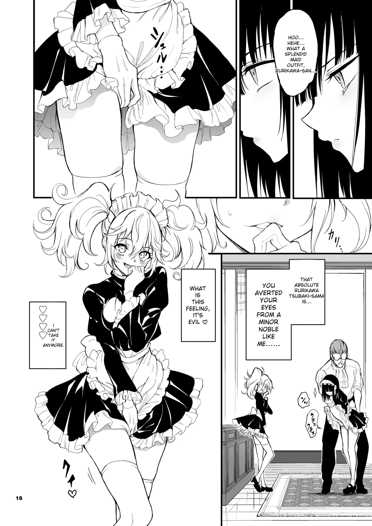 Maid Kyouiku. 8 -Botsuraku Kizoku Rurikawa Tsubaki- page 18