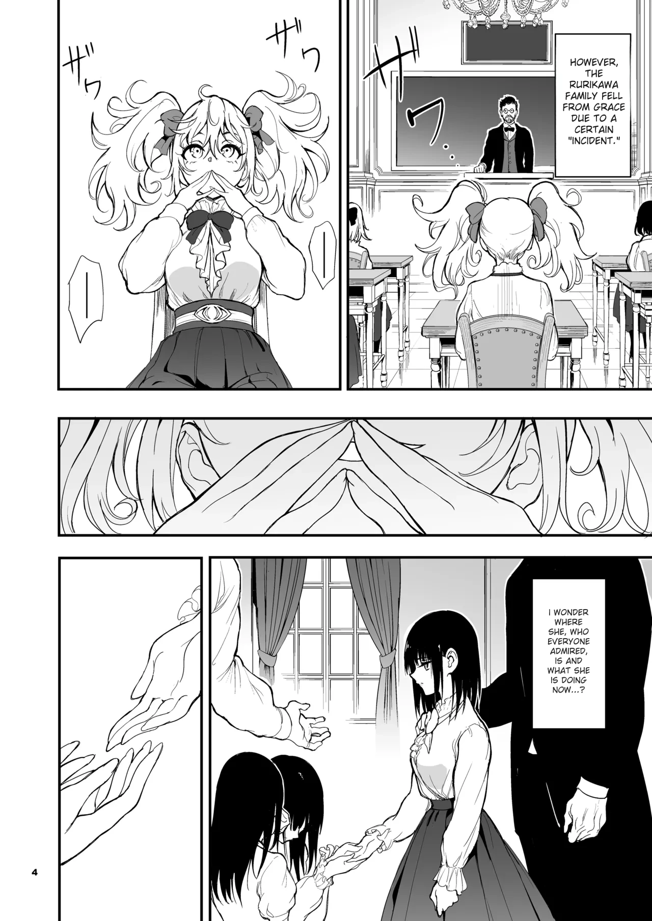 Maid Kyouiku. 8 -Botsuraku Kizoku Rurikawa Tsubaki- page 4