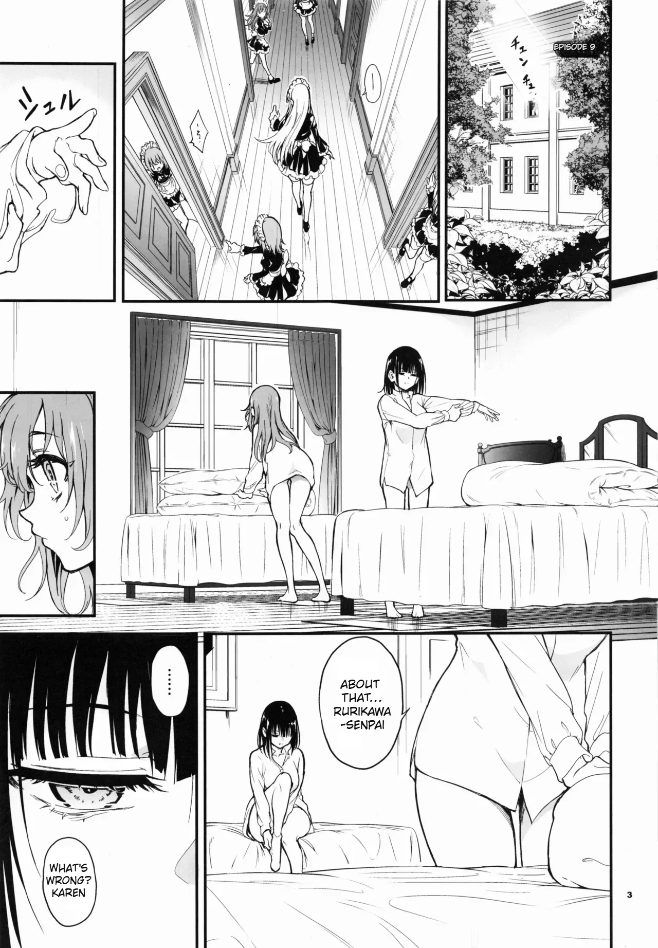 Maid Kyouiku. 9 -Botsuraku Kizoku Rurikawa Tsubaki- page 3