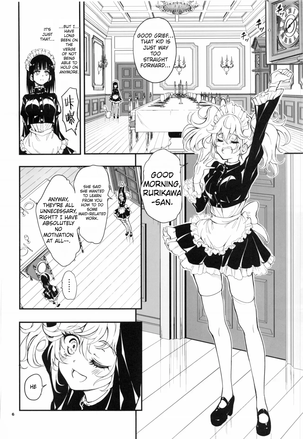 Maid Kyouiku. 9 -Botsuraku Kizoku Rurikawa Tsubaki- page 6