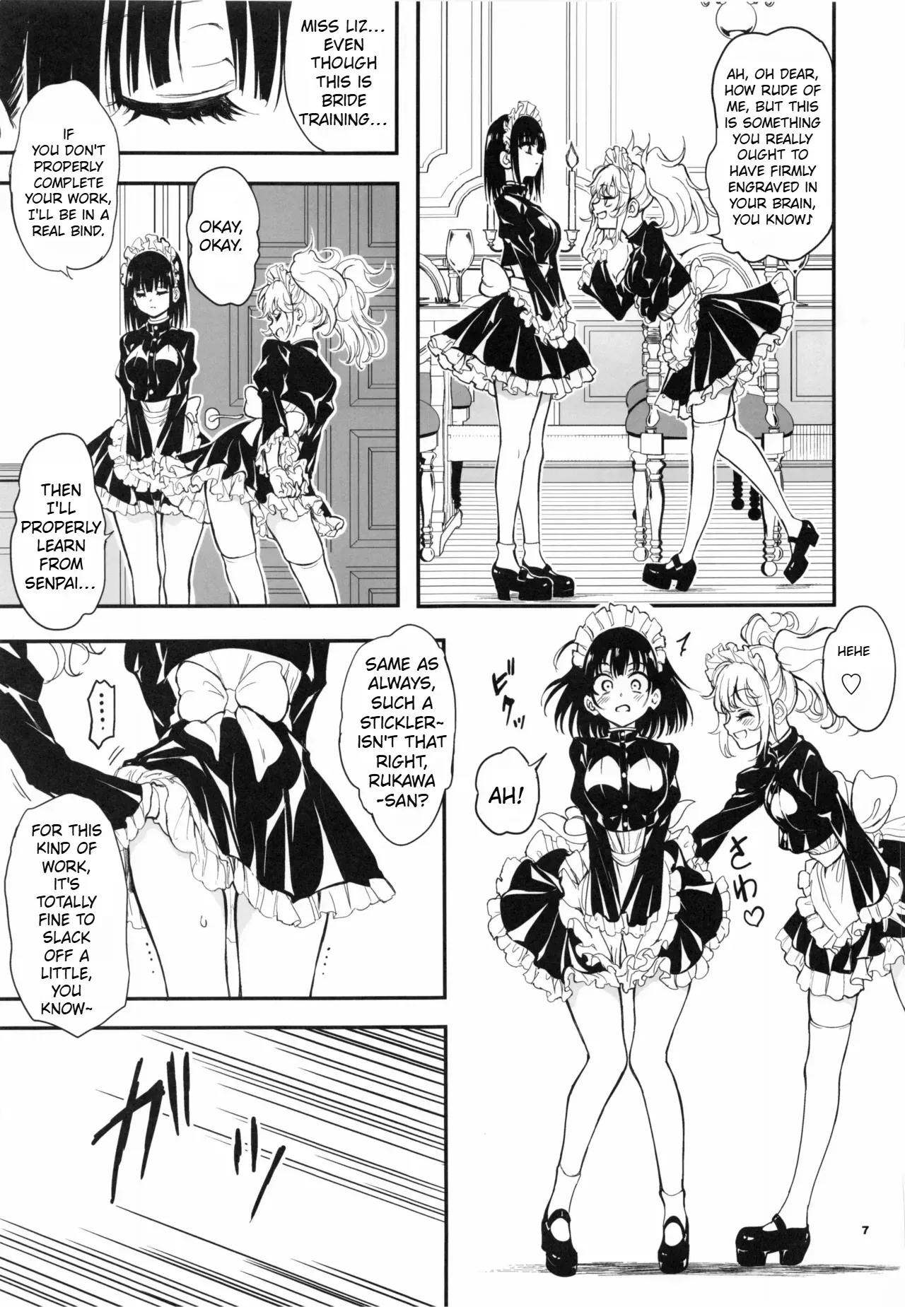 Maid Kyouiku. 9 -Botsuraku Kizoku Rurikawa Tsubaki- page 7