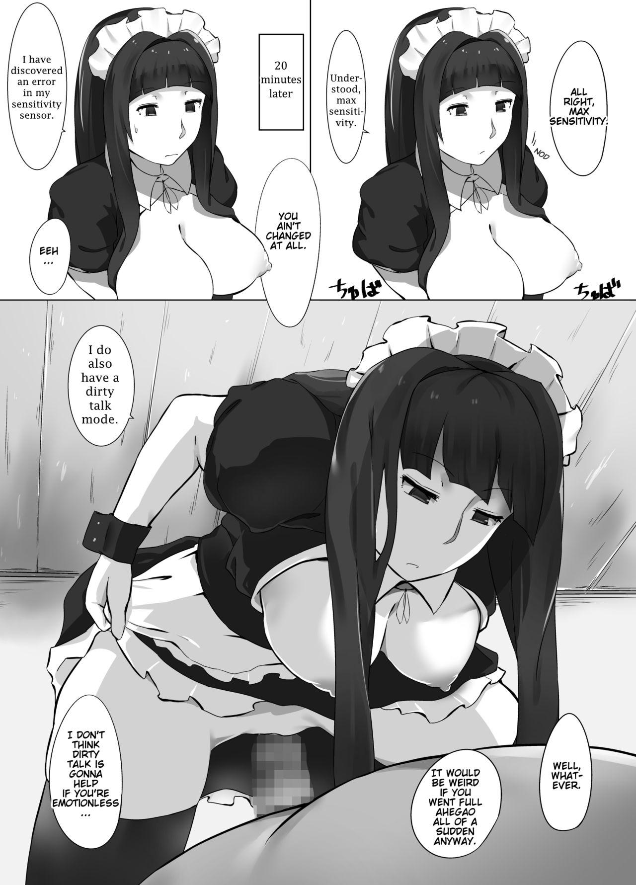 Maid Magurobo page 13