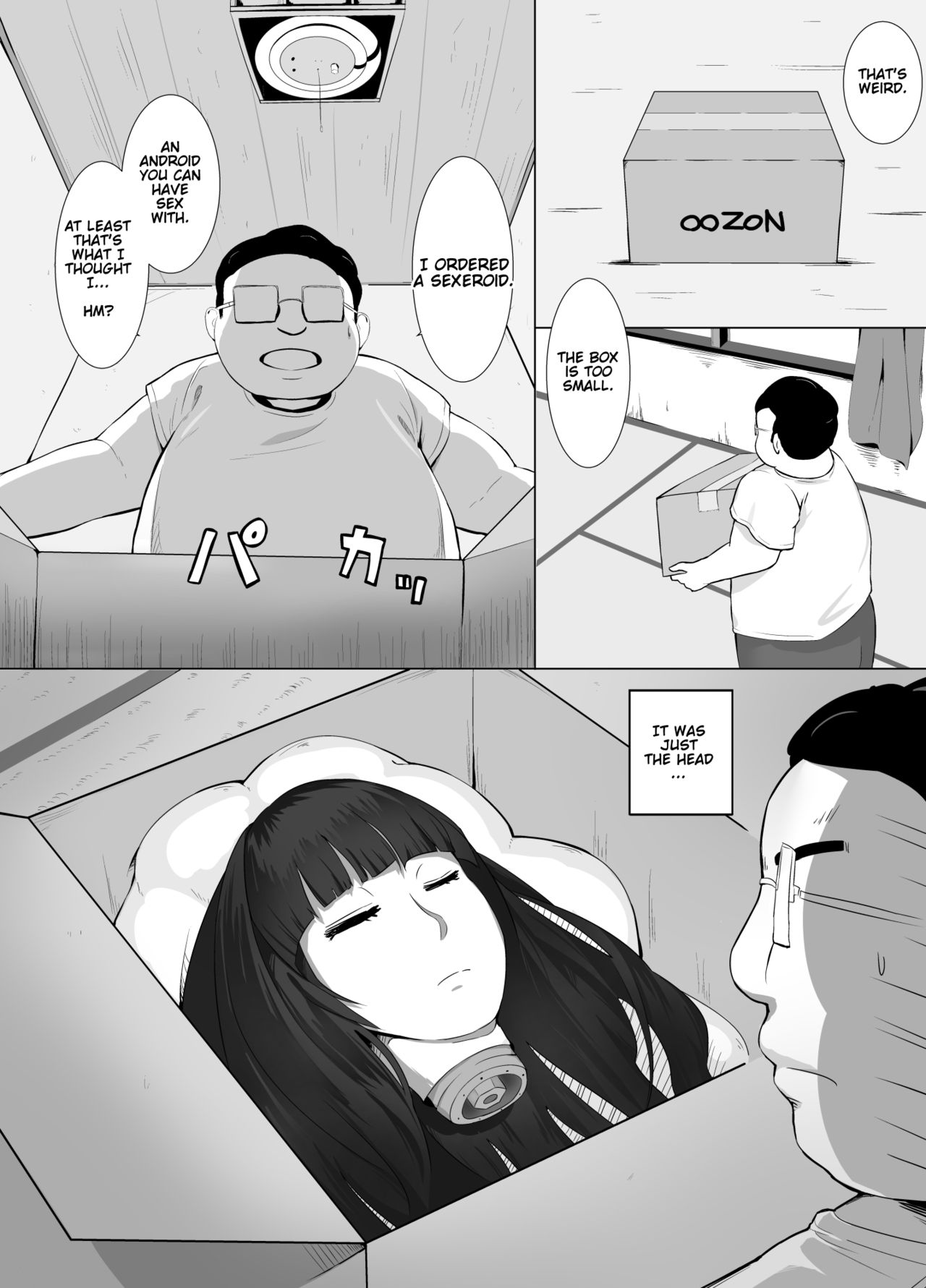 Maid Magurobo page 2