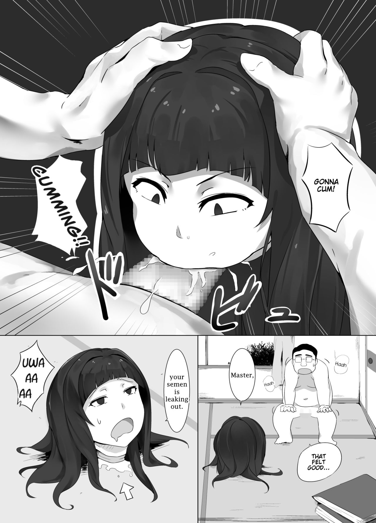 Maid Magurobo page 6