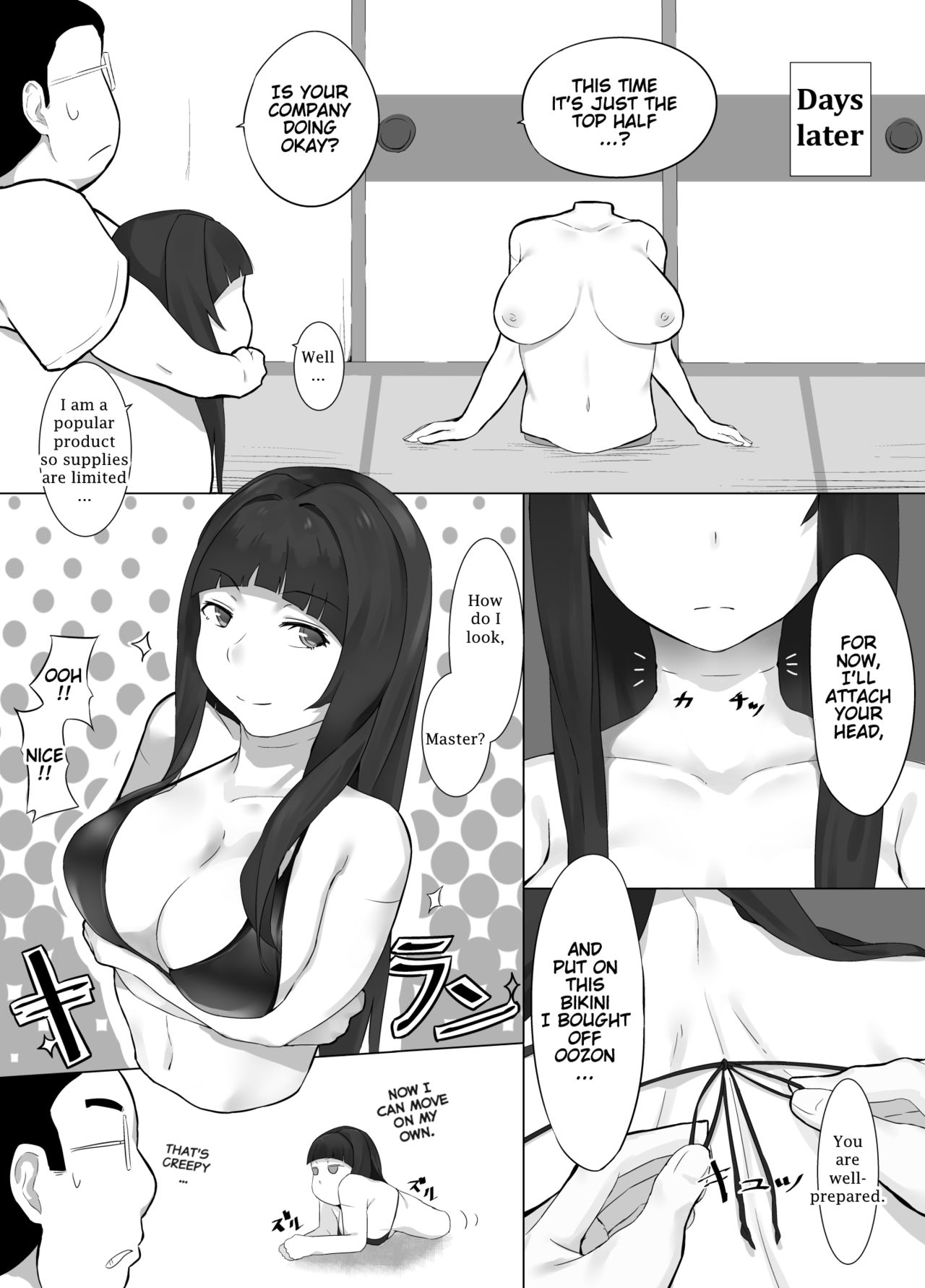 Maid Magurobo page 7
