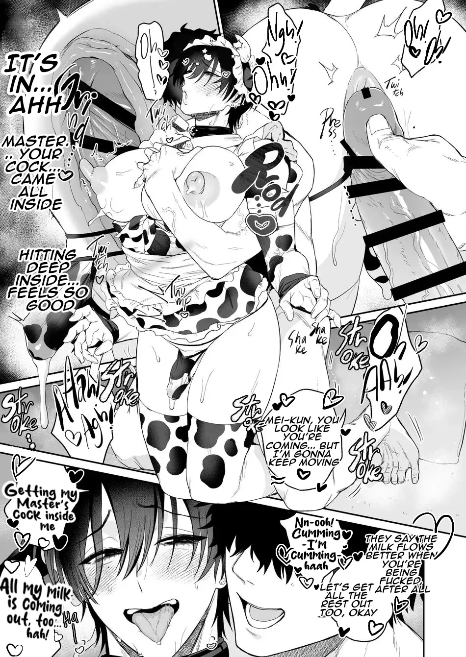 Maid Mei-kun Milking Edition page 15