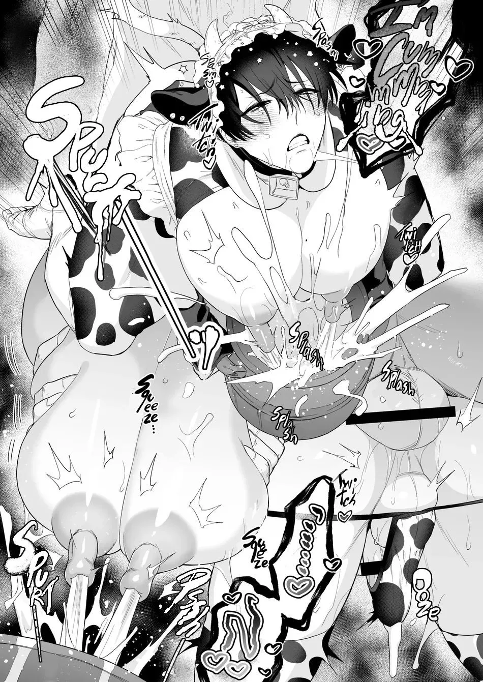 Maid Mei-kun Milking Edition page 18