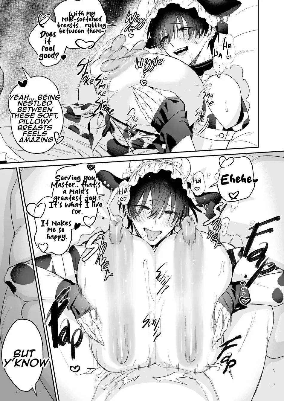 Maid Mei-kun Milking Edition page 21