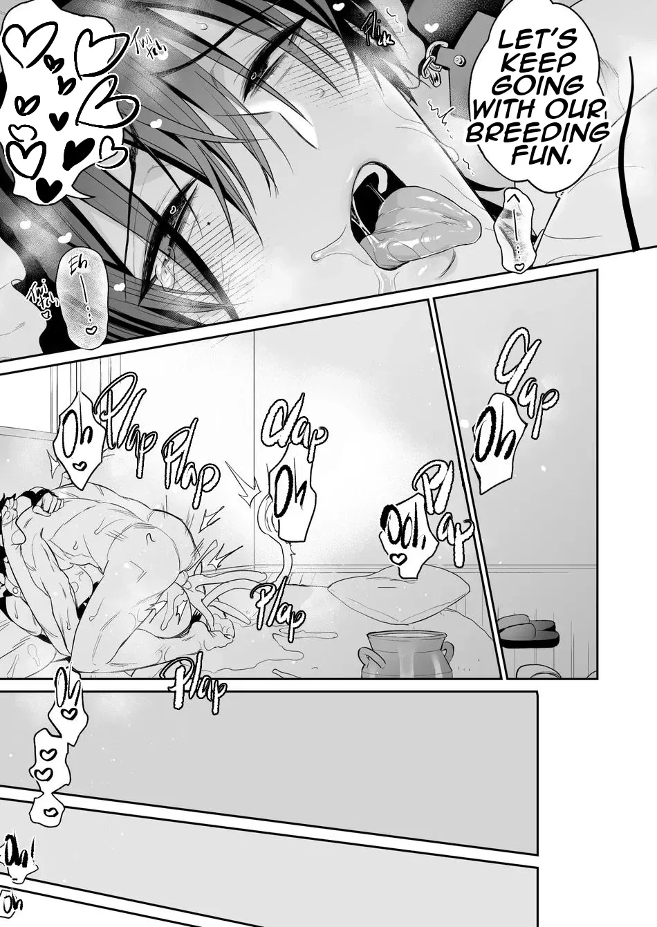 Maid Mei-kun Milking Edition page 39