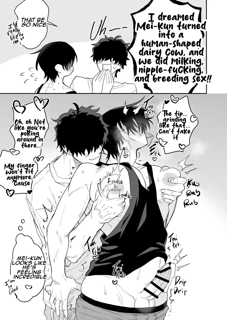 Maid Mei-kun Milking Edition page 41