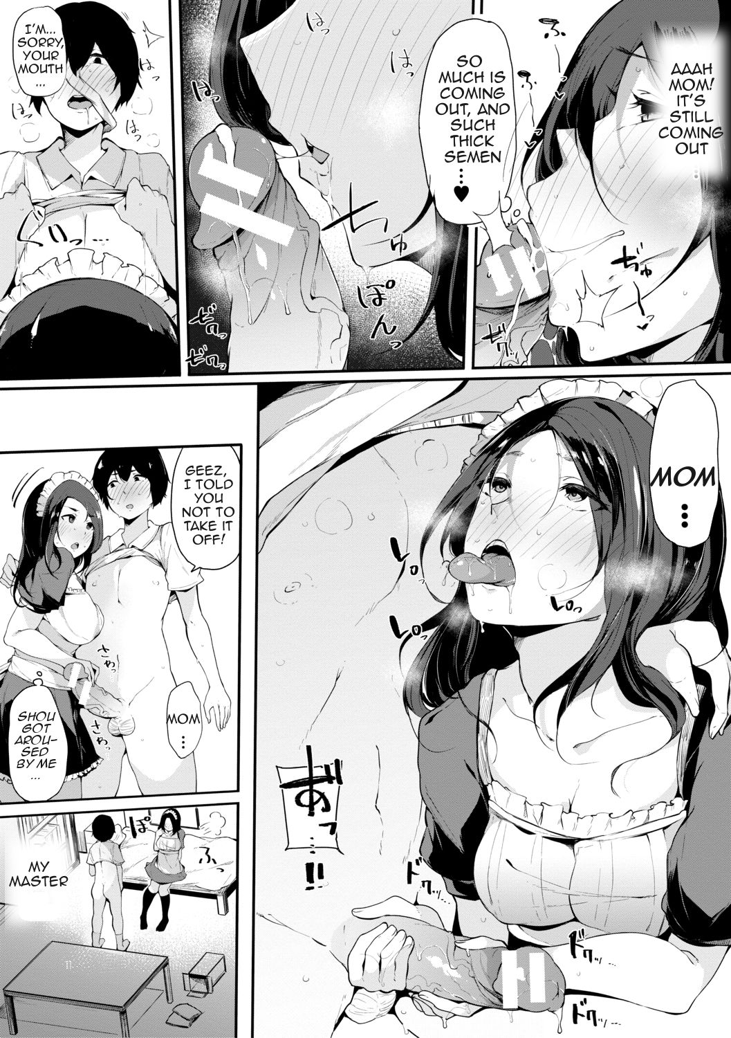 Maid Mom page 11