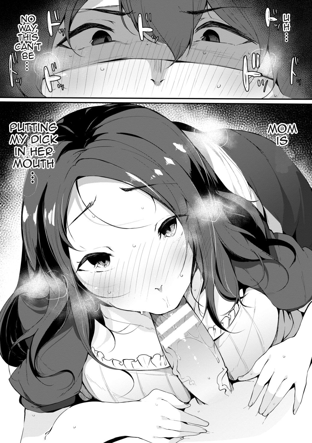 Maid Mom page 9