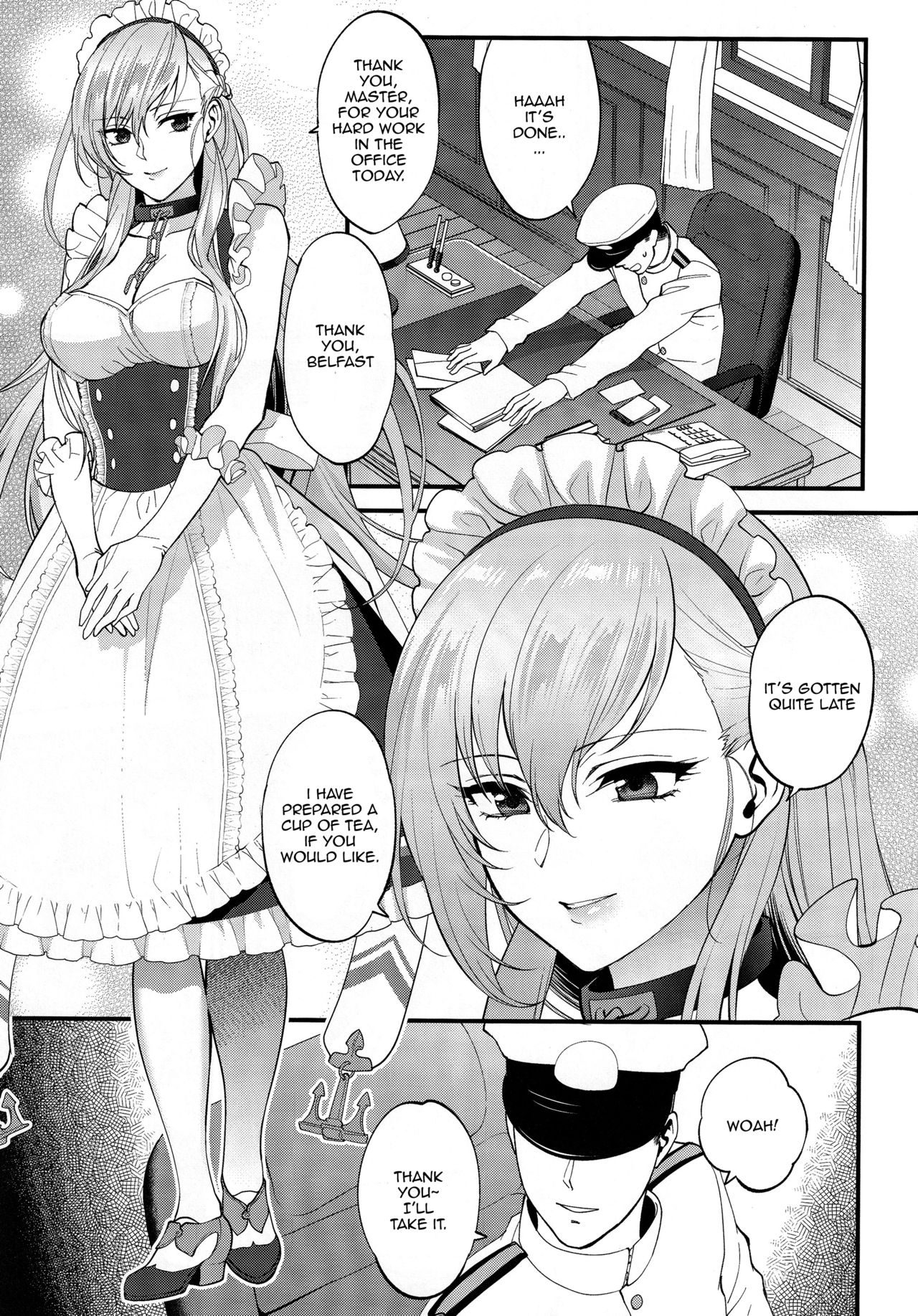 Maid no Tashinami - Discretion of the maid page 2
