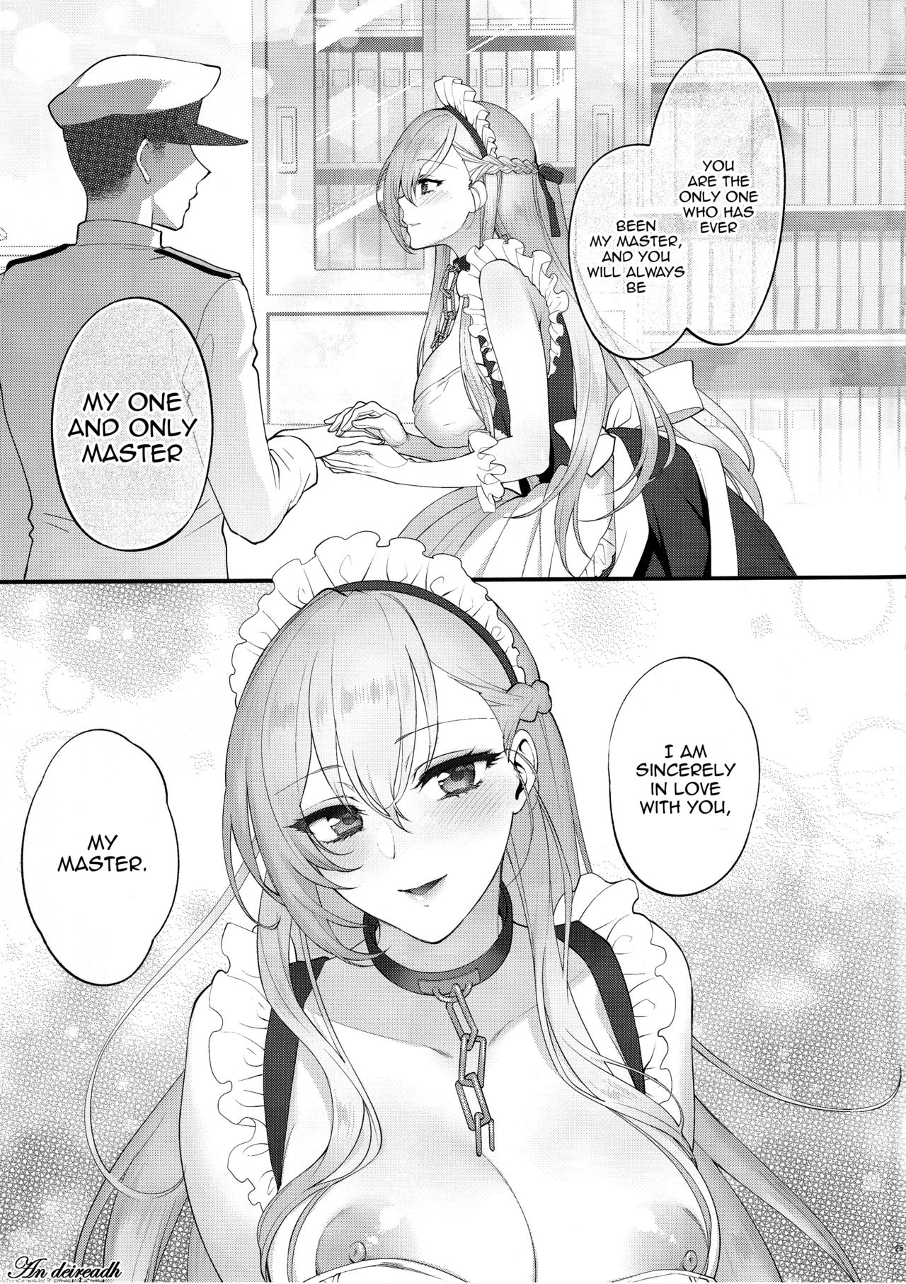 Maid no Tashinami - Discretion of the maid page 24