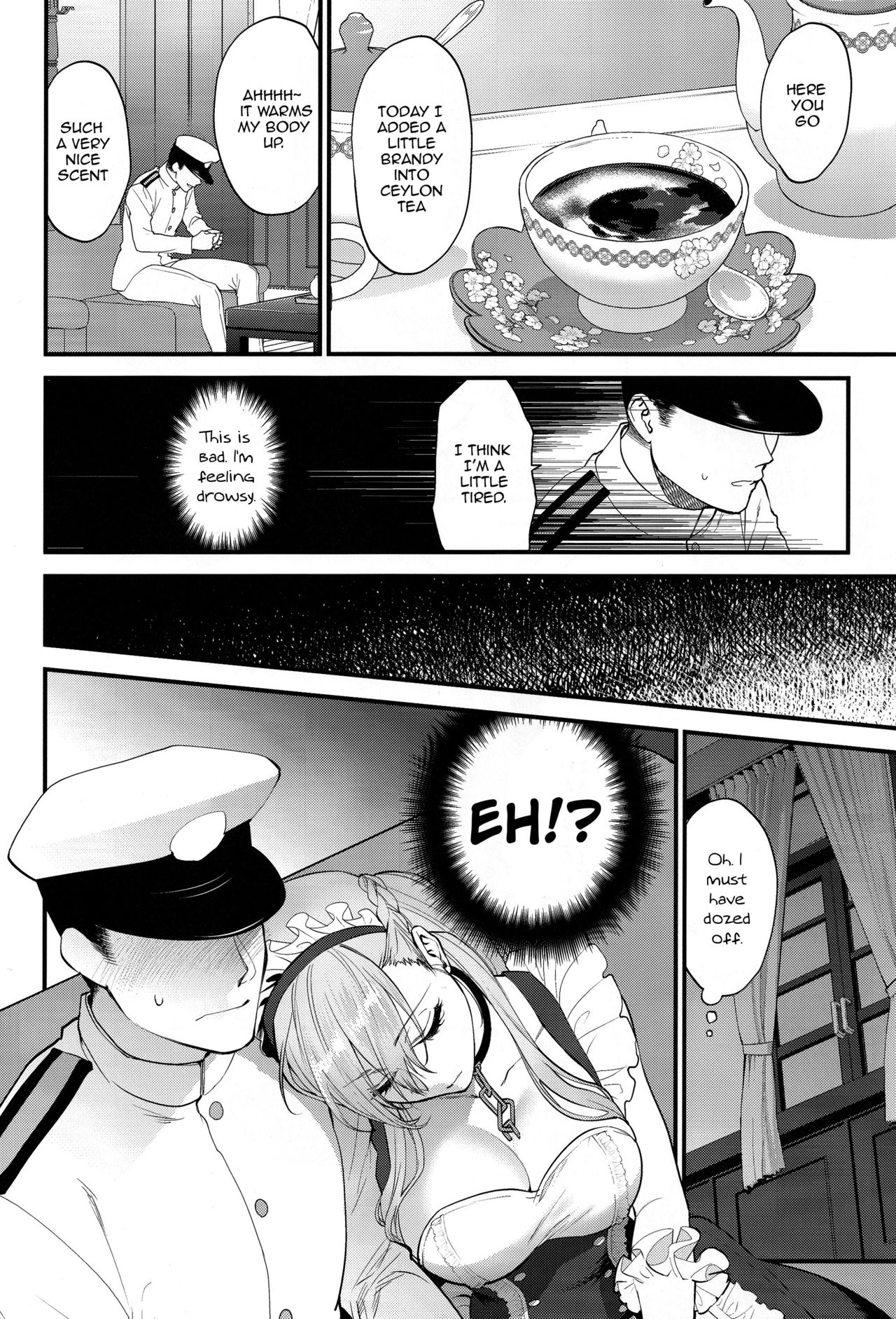 Maid no Tashinami - Discretion of the maid page 3