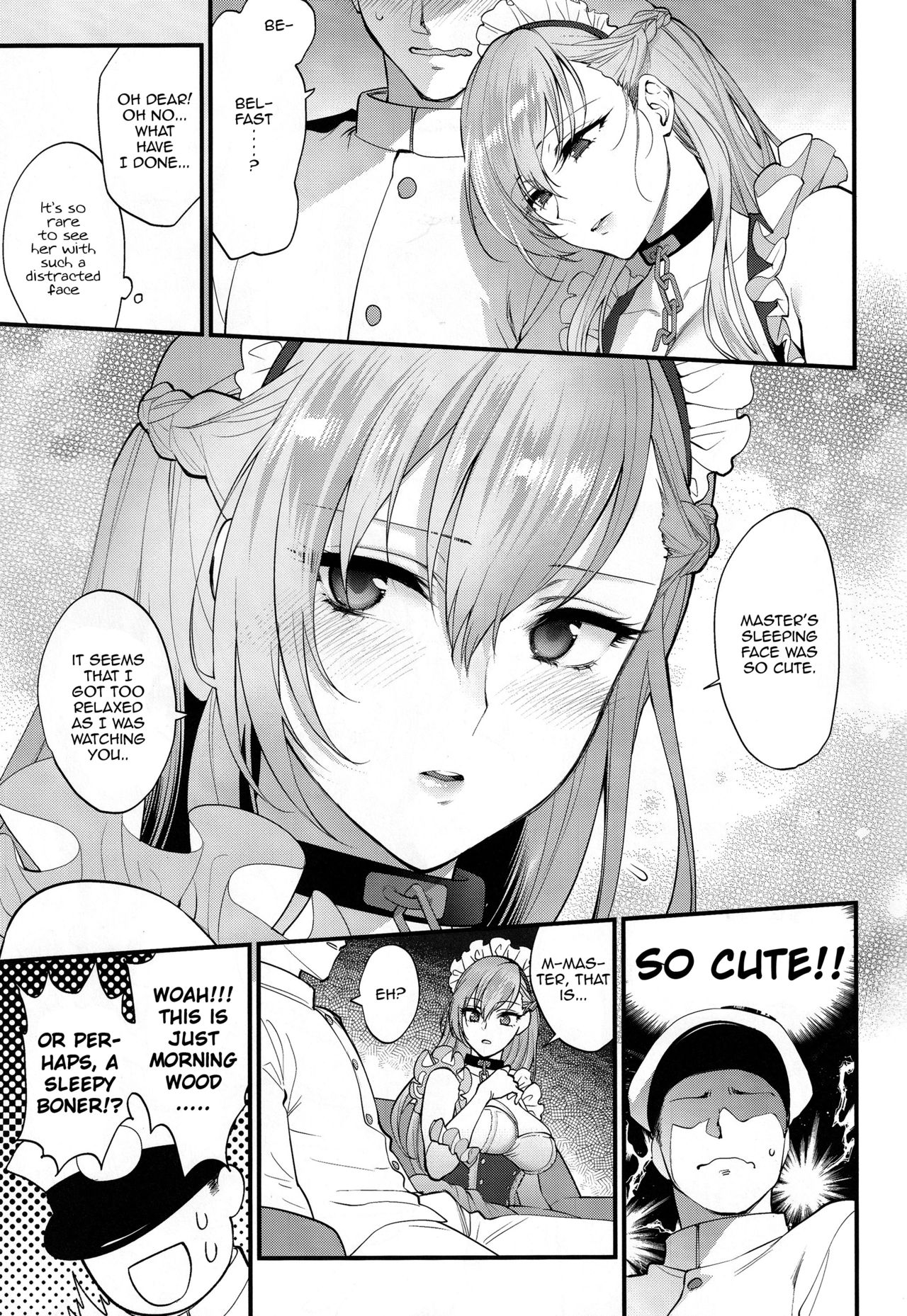 Maid no Tashinami - Discretion of the maid page 4