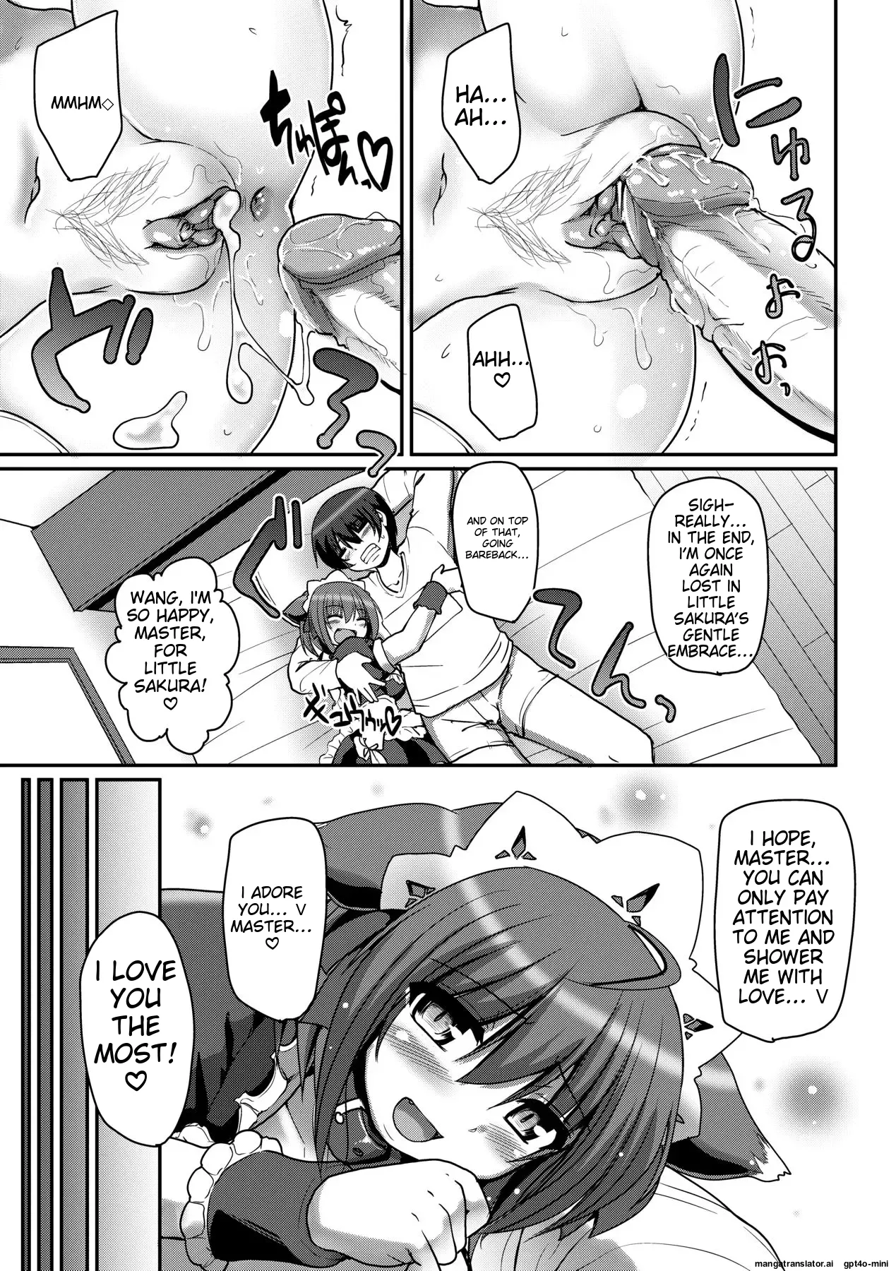 Maid no XXX wa Anata no Tame ni page 110