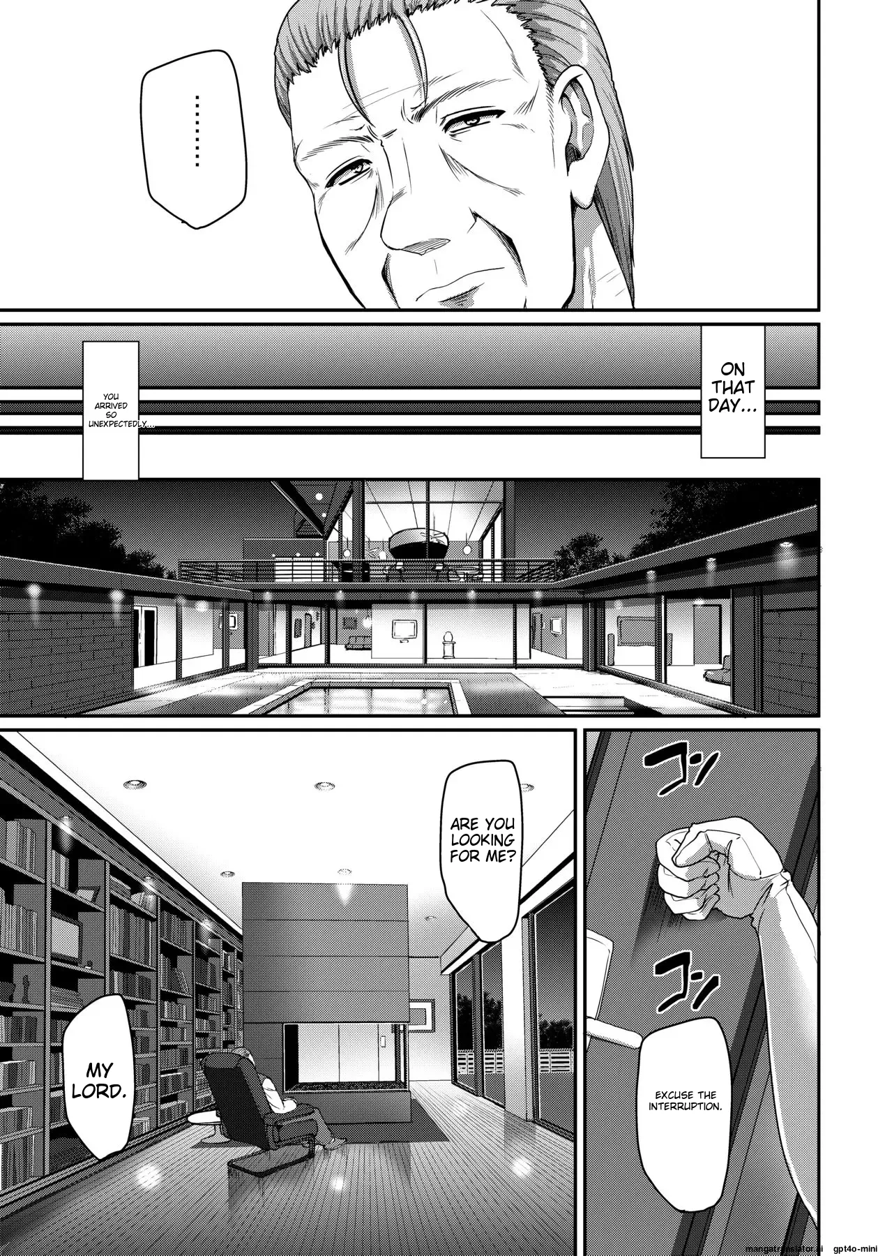 Maid no XXX wa Anata no Tame ni page 124