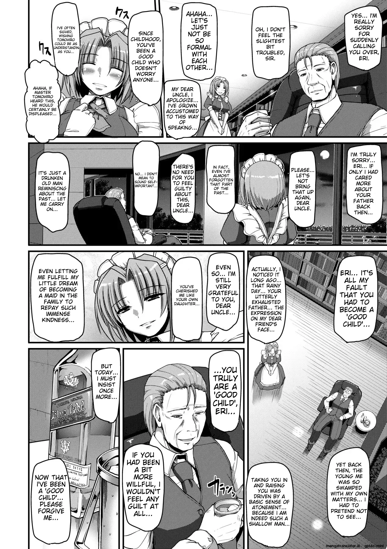 Maid no XXX wa Anata no Tame ni page 125