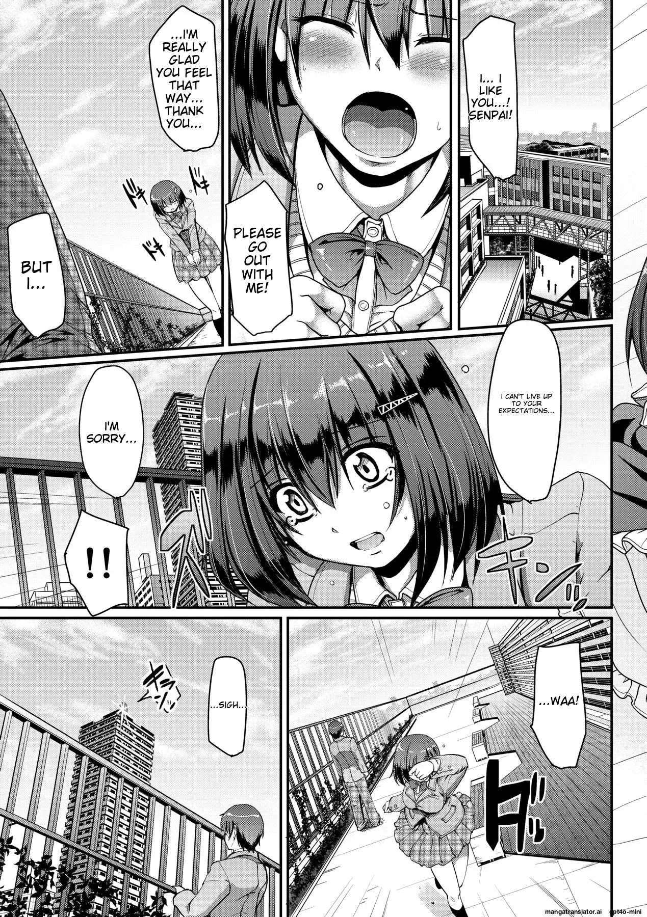 Maid no XXX wa Anata no Tame ni page 14