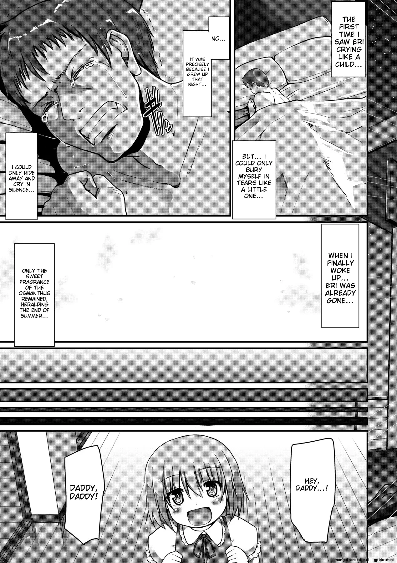 Maid no XXX wa Anata no Tame ni page 142