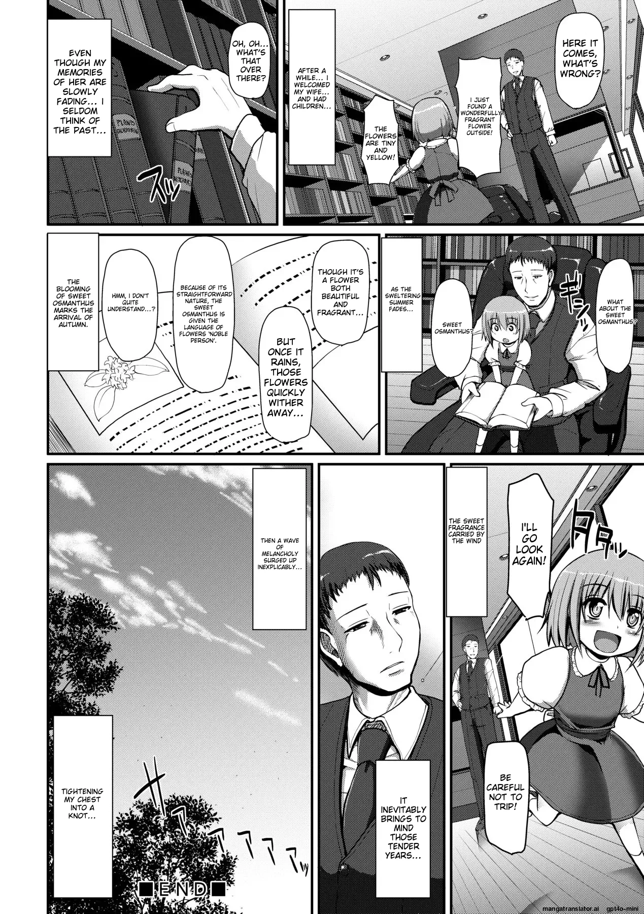 Maid no XXX wa Anata no Tame ni page 143