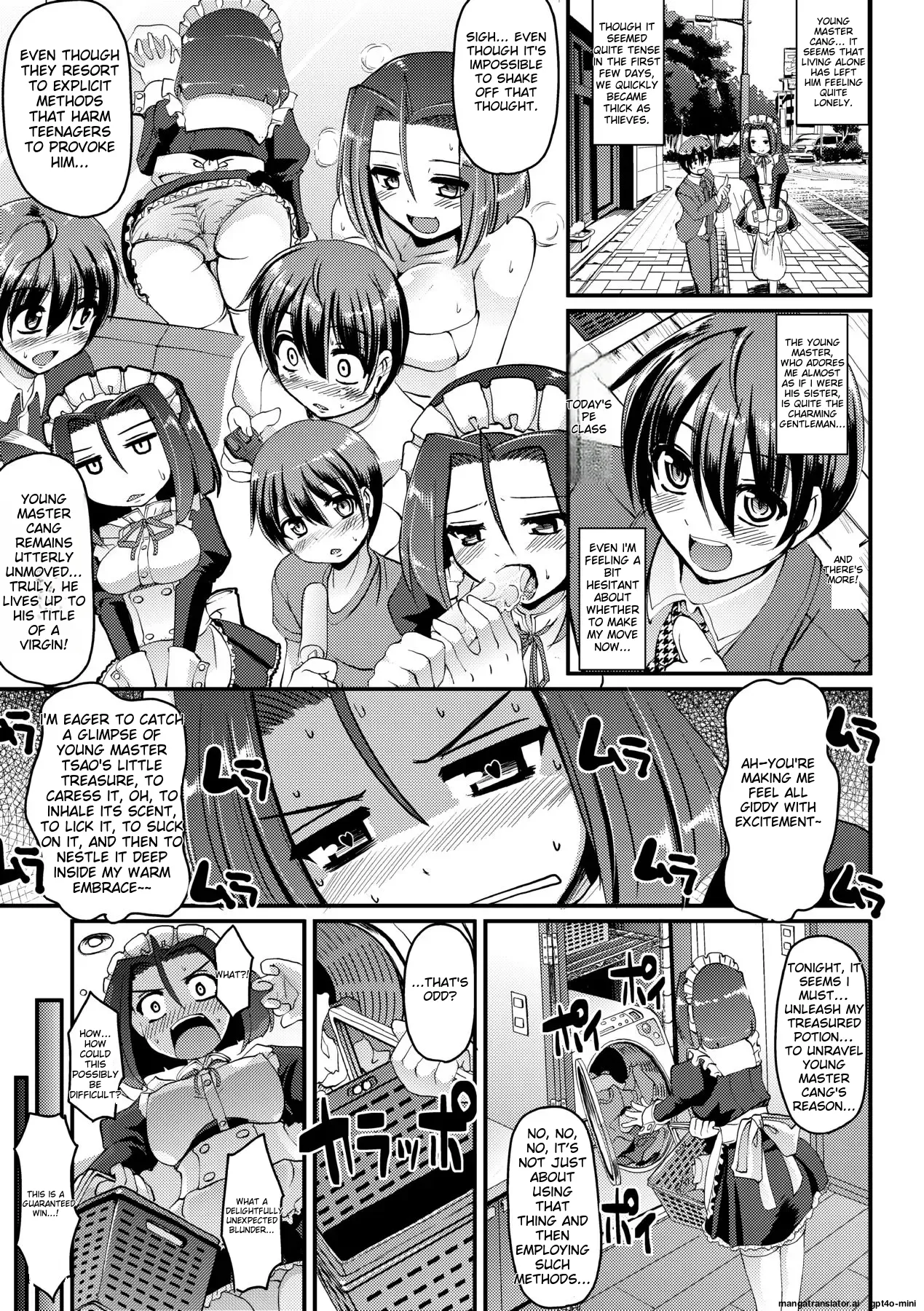 Maid no XXX wa Anata no Tame ni page 150