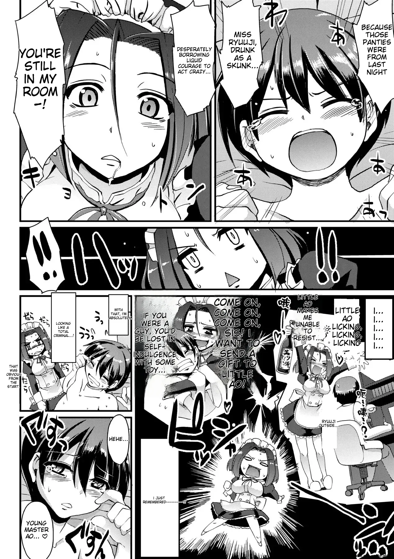 Maid no XXX wa Anata no Tame ni page 157