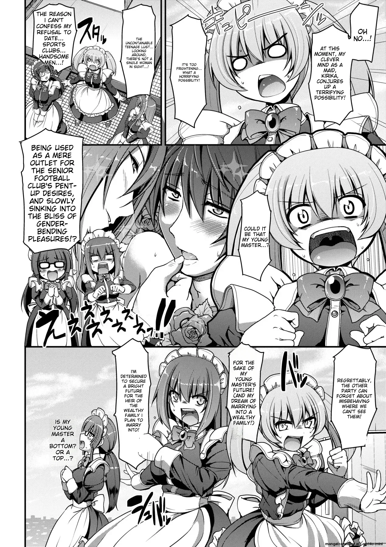 Maid no XXX wa Anata no Tame ni page 17