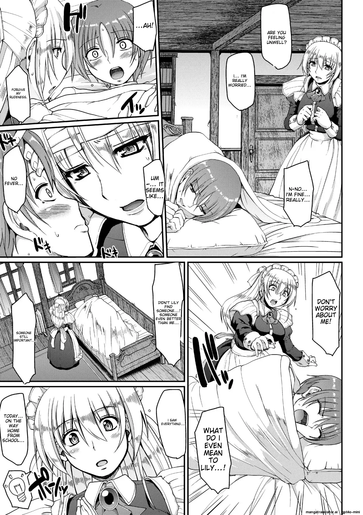 Maid no XXX wa Anata no Tame ni page 180
