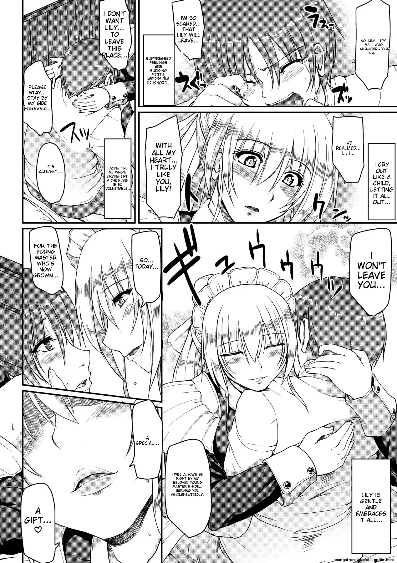 Maid no XXX wa Anata no Tame ni page 183