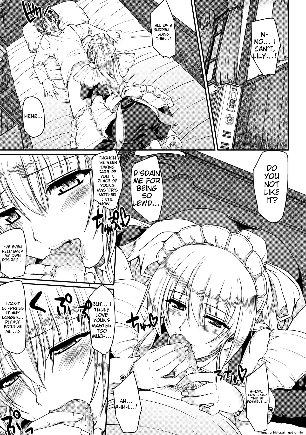 Maid no XXX wa Anata no Tame ni page 184