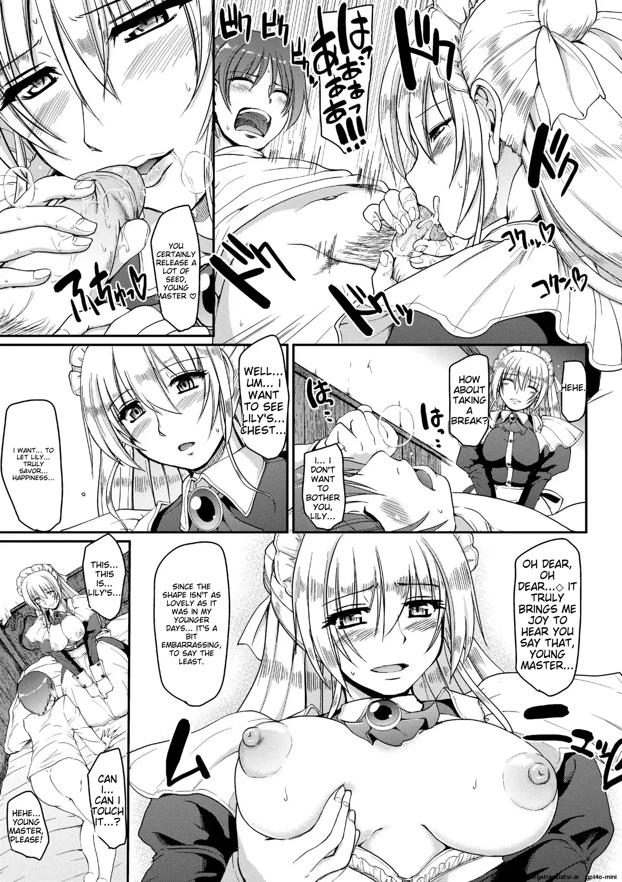 Maid no XXX wa Anata no Tame ni page 186