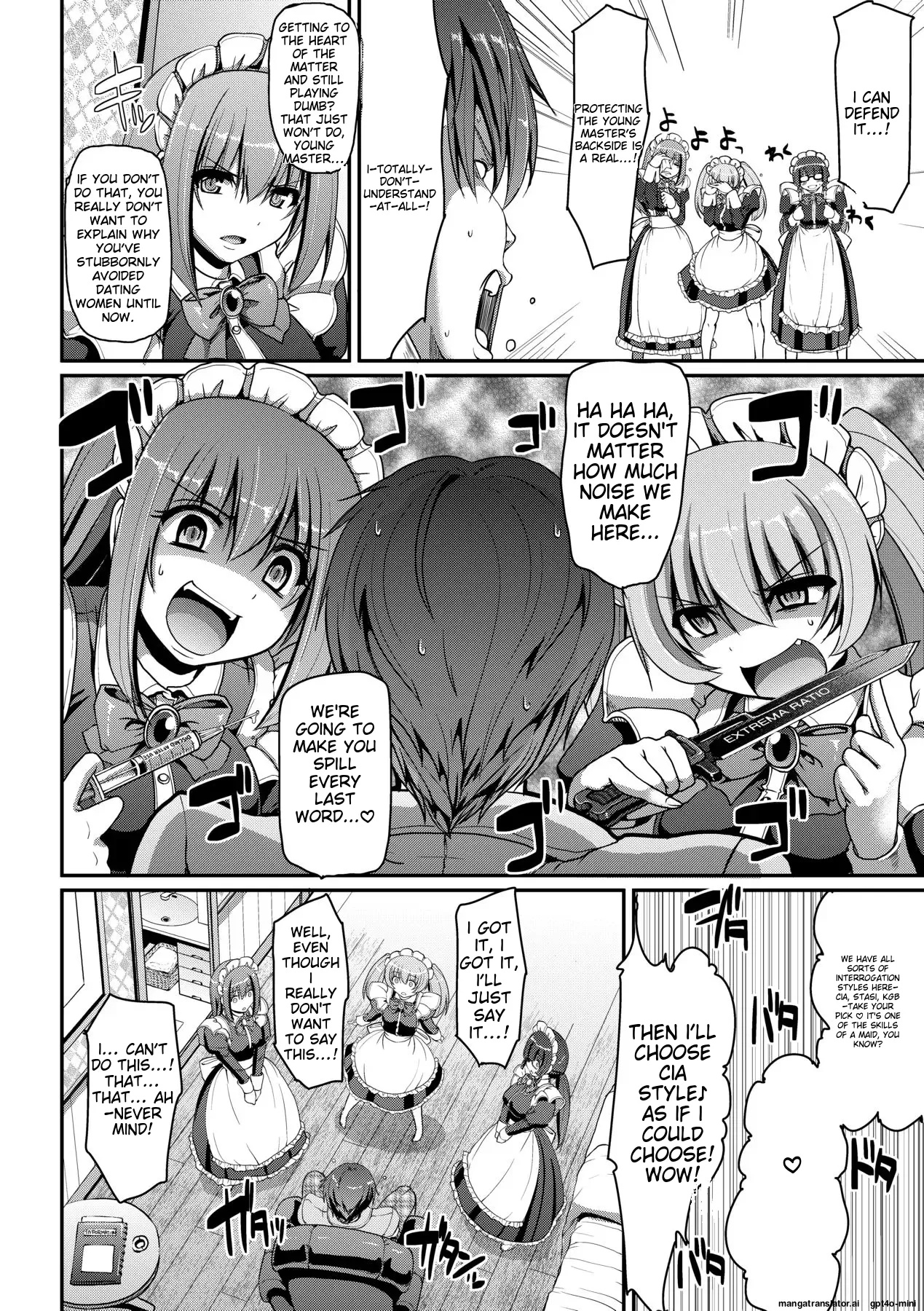 Maid no XXX wa Anata no Tame ni page 19