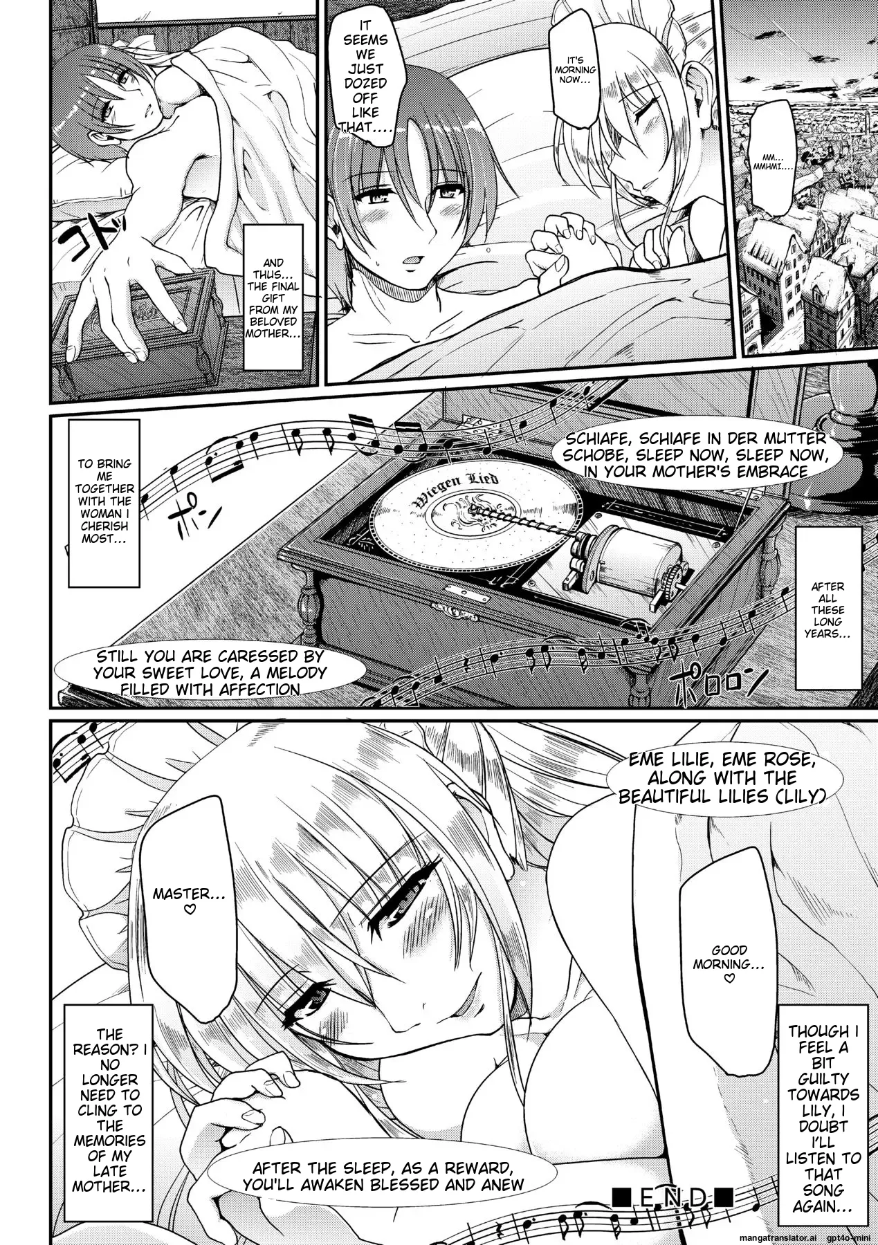 Maid no XXX wa Anata no Tame ni page 199