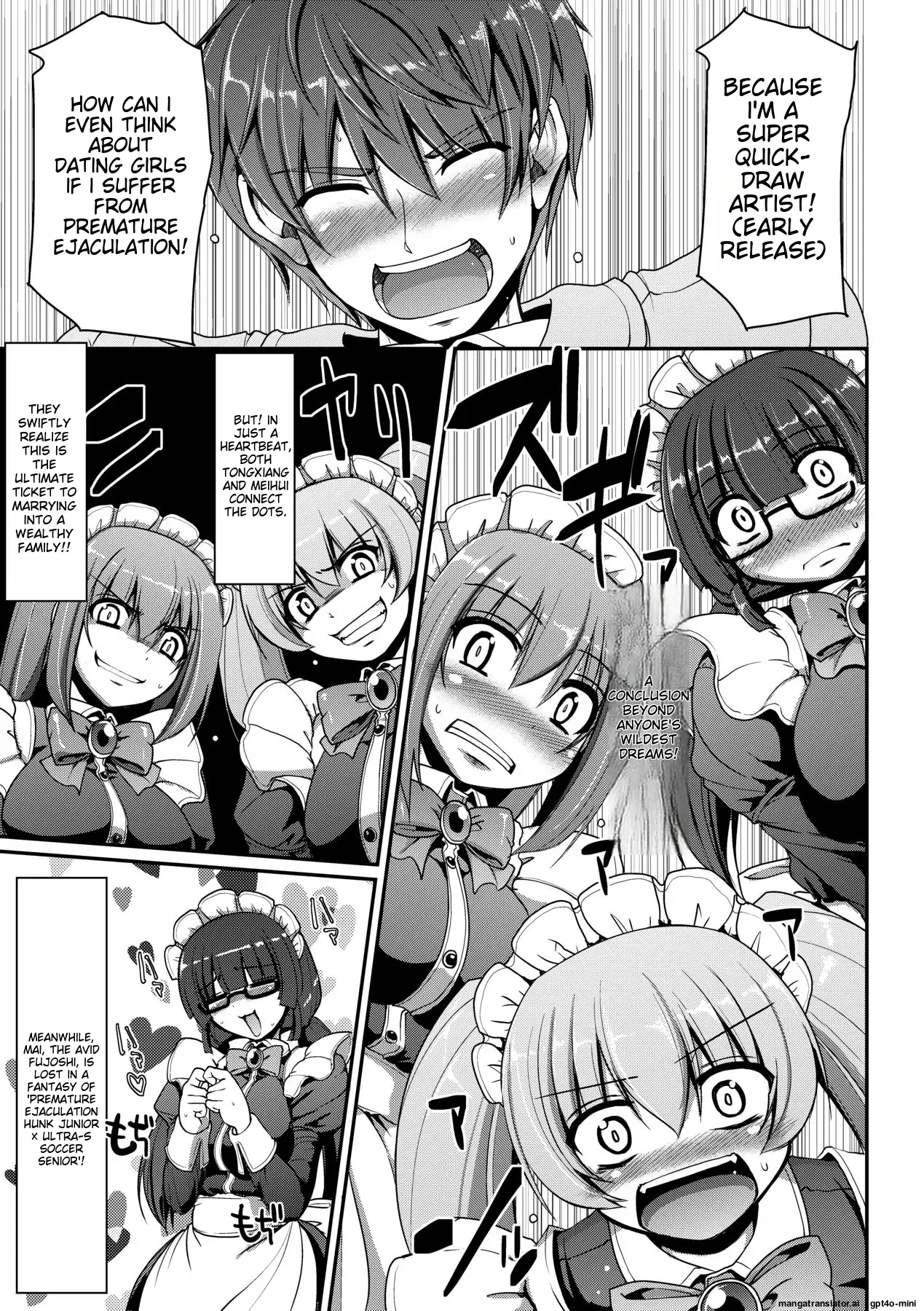 Maid no XXX wa Anata no Tame ni page 20