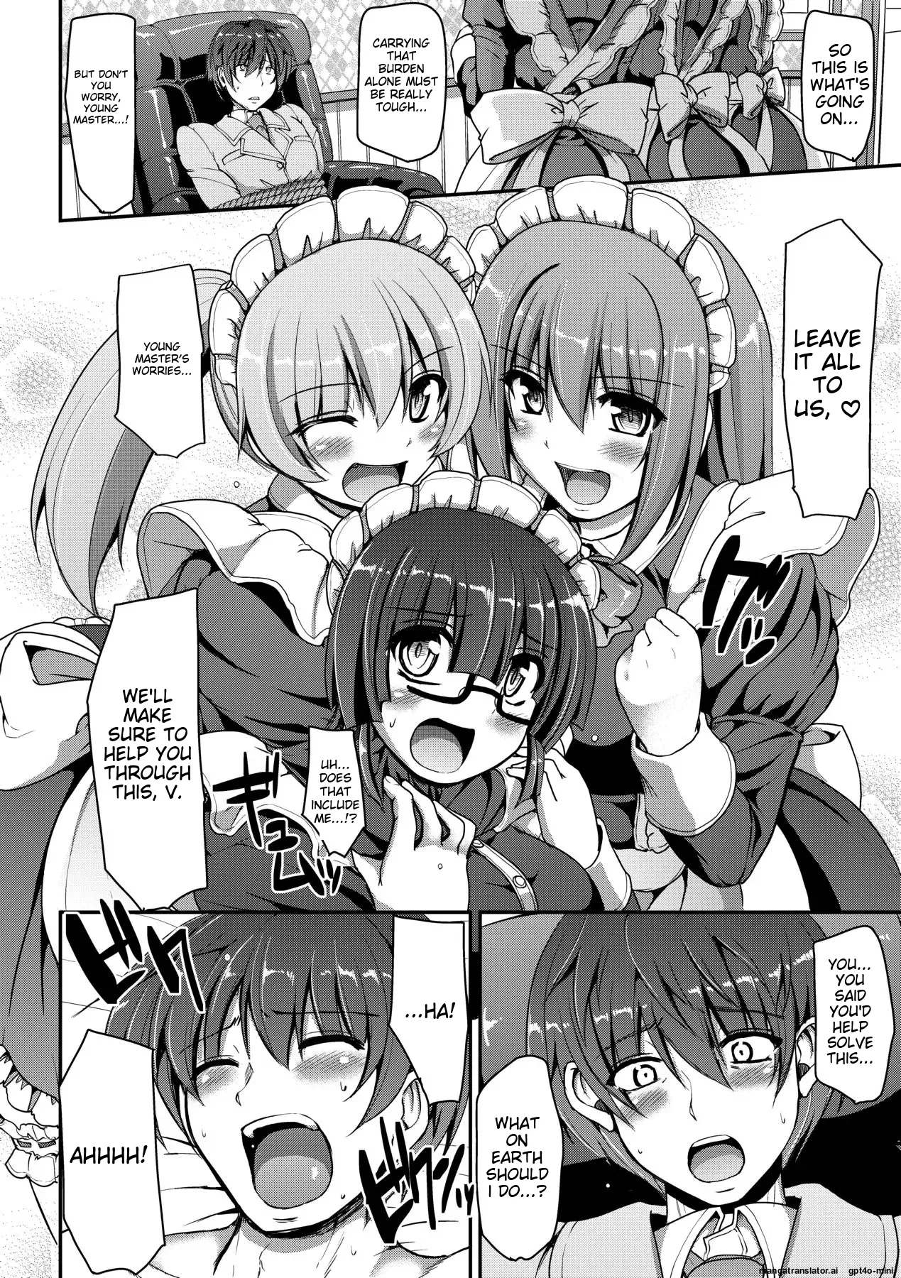 Maid no XXX wa Anata no Tame ni page 21