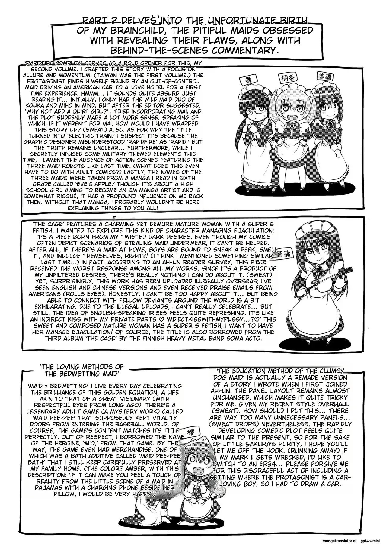 Maid no XXX wa Anata no Tame ni page 213