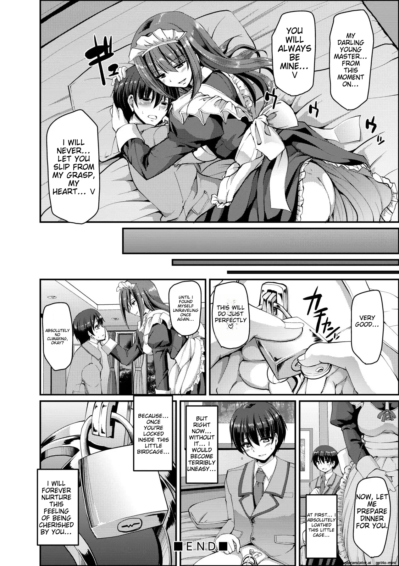Maid no XXX wa Anata no Tame ni page 77