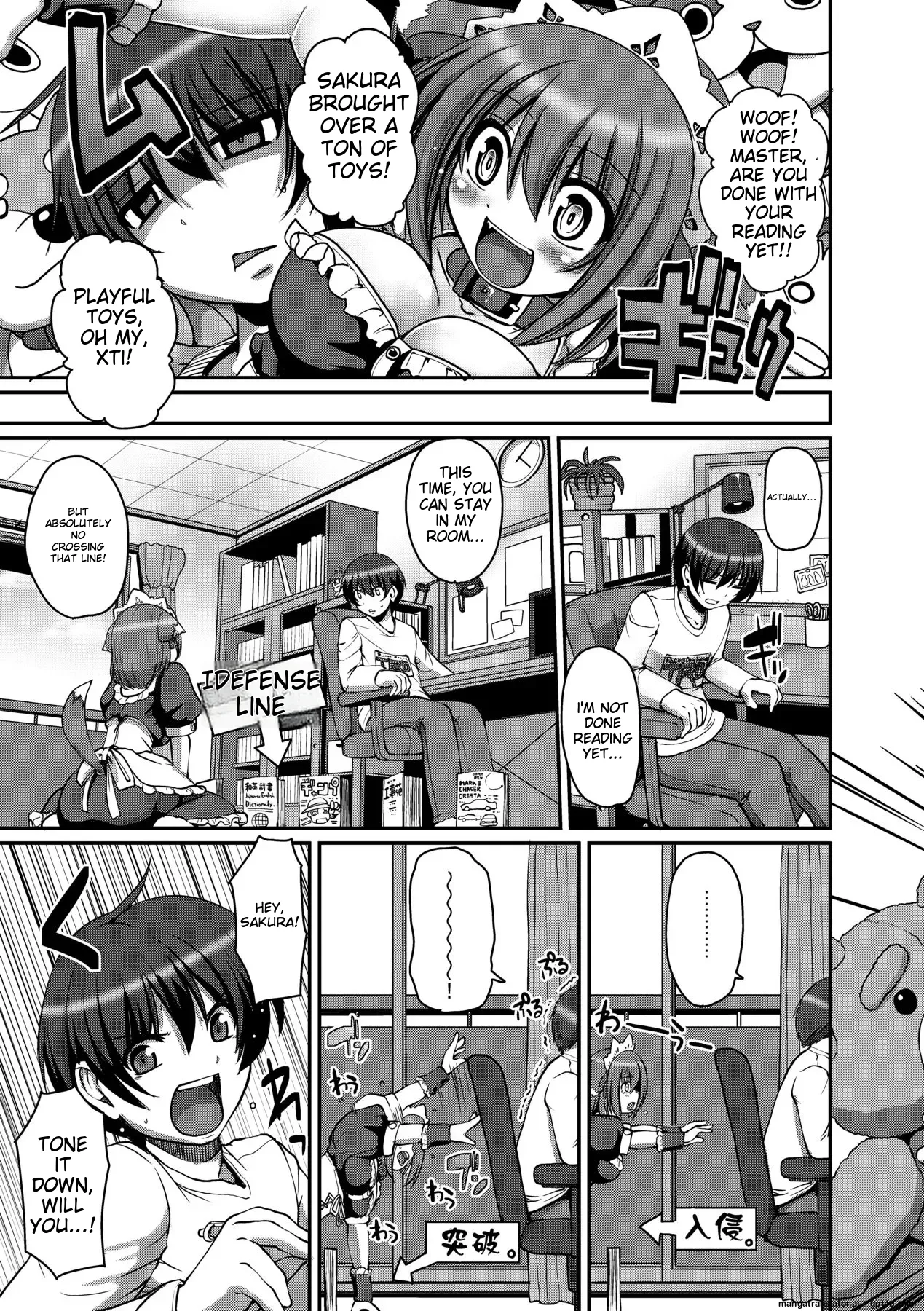 Maid no XXX wa Anata no Tame ni page 84